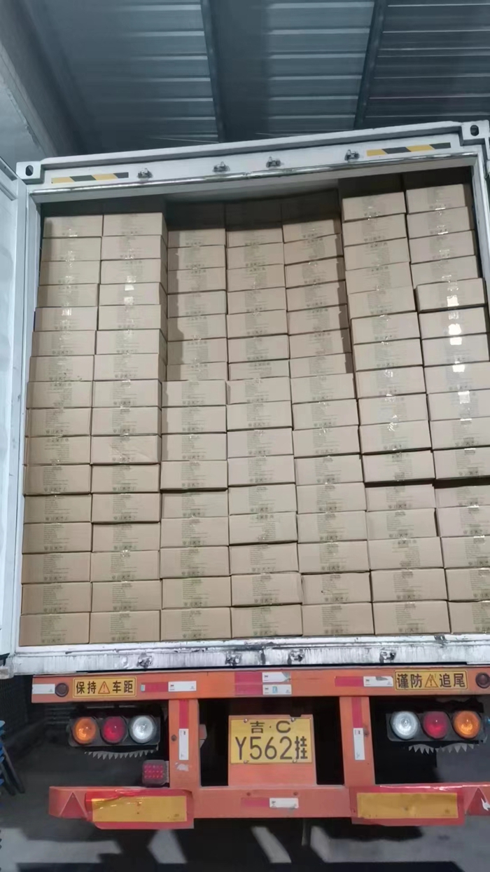 案例