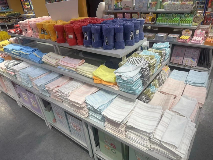 产品